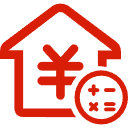 陆丰公积金消费贷款